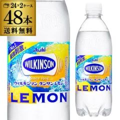 サントリー 夏生 350ml×48本 限定ビール 送料無料 - メルカリ