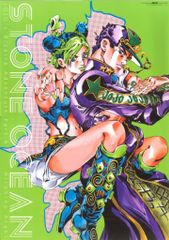 非売品】荒木飛呂彦 ポスター ジョジョ A2 A4 2枚セット 日本外科学会