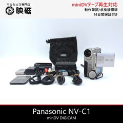 Mini DV パナソニック Panasonic NV-C1 ジャンク品 - メルカリ