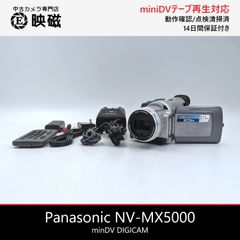 NV MX5000 動作品 Panasonic MiniDVビデオカメラ 408 - メルカリ