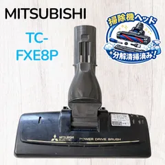 2026年最新】tc－fxf7pの人気アイテム - メルカリ
