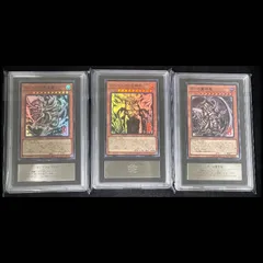 ARS10】 遊戯王 三幻神 ミニ掛け軸 墨絵 セット 1枚 - メルカリ