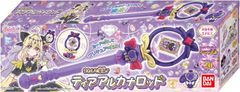 【新品】 名探偵プリキュア！ まわして変身！ ティアアルカナロッド 佐賀