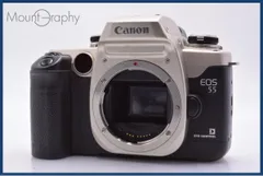 2026年最新】eos55の人気アイテム - メルカリ