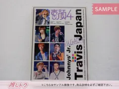 2026年最新】素顔4の人気アイテム - メルカリ