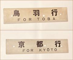 希少】士郎正宗 攻殻機動隊 Cyberdelics 多機能ビジュアルBOX 特典完備