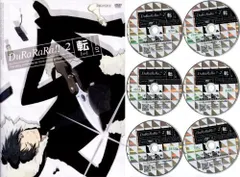 【訳あり商品】DuRaRaRa!!×2　転（1~6巻）全6枚セット（原作：成田良悟）※2~6巻のジャケットなしです。1巻背表紙に破れありです。中古ＤＶＤ【中古】●