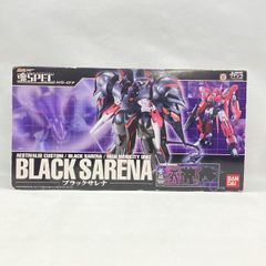 【中古】バンダイ 魂SPEC XS-07 ブラックサレナ 開封品 機動戦艦ナデシコ -The prince of darkness-[97]