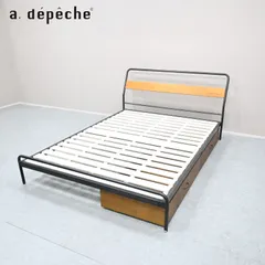 2026年最新】a.depeche ベッドフレームの人気アイテム - メルカリ