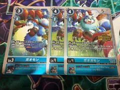 デジモンカードゲーム　プロモ　パラレル　ガオモン１枚　ガオガモン２枚
