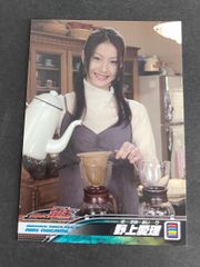 絶版)仮面ライダー電王 松本若菜 野上愛理 カード - メルカリ 絶版)仮面ライダー電王 松本若菜 野上愛理 カード - メルカリ