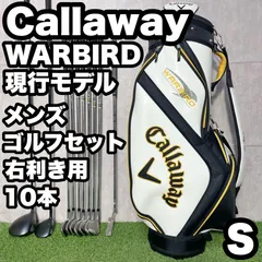 2026年最新】Callaway Golf ゴルフクラブ メンズ クラブセットの人気