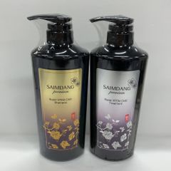サイムダン プレミアム スーパーSTEMSMC シャンプー＆トリートメント