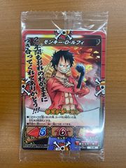 Vジャンプ12月号付録　キズナブースト　未開封セット 未開封 Vジャンプ12月特大号付録 カード3枚セット キズナブースト