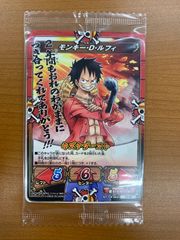 外袋汚れあり 未開封 Vジャンプ12月特大号付録 カード3枚セット キズナ