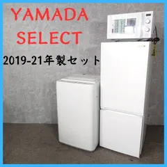 2026年最新】yrz-f15e1の人気アイテム - メルカリ