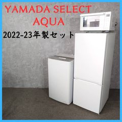 JB396 アクア 201L 冷蔵庫 一人暮らし 小型 JB396 アクア 201L 冷蔵庫 一人暮らし 小型 - メルカリ