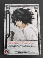 DEATH NOTE デスノート トレーディングカード 甘党 L DN3 - メルカリ