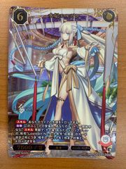 ビルディバイド FGO SSR 水妃モルガン | Mercari