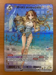 状態A ビースト エレシュキガル サイン BB-FGO3-041BR ビルディバイド
