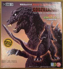 エクスプラス 東宝大怪獣シリーズ キングギドラ 1968 飛行Ver