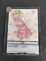 DEATH NOTE トレーディングカード 弥海砂 デスノート ミサ - メルカリ