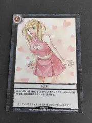 DEATH NOTE デスノート キャラクターカード 弥海砂 aca659 1 弥海砂 ミサミサ DEATH NOTE デスノート コナミ カード