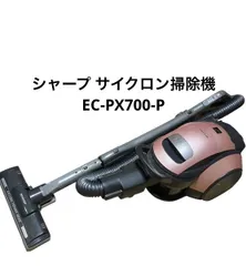 2026年最新】ec-px700の人気アイテム - メルカリ