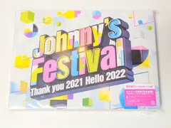 Johnny's Festival ジャニフェス Thank you 2021 Hello 2022 通常盤Blu-ray 初回プレス仕様