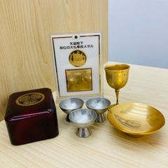 縁起物 金盃 金杯 24KGP メッキ 武蔵野銀行 - メルカリ