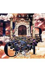 CD／Roselia／「BanG Dream!」〜Safe and Sound