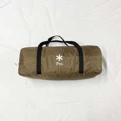 数量限定】カマボコテント3M （カーキ）マット・シートセット DOD 廃盤