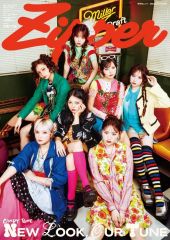 Zipper 2006年1月号 yoppy 雑誌 ジッパー y2k - メルカリ