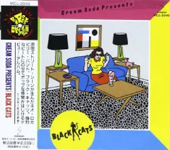 2026年最新】black cats cdの人気アイテム - メルカリ