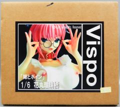 VISPO 1/6 式波・アスカ・ラングレ－ ガレージキット ヱヴァンゲリヲン