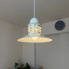 美品】Louis Poulsen Nyhavn ペンダントライト ポールセン ホワイト