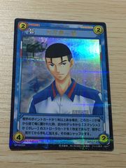 幻想水滸伝カード　ジョウイ aca363 ジョウイ 幻想水滸伝 コナミ KONAMI カード カードストーリーズ