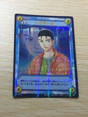 テニスの王子様 TCG 真田弦一郎 SP2011SR - メルカリ