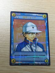 線*火様 テニスの王子様 TCG 越前リョーマ 13022SR コシマエ - メルカリ