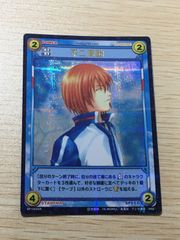 テニスの王子様 テニプリ TCG トレカ 不二周助 希少 レア - メルカリ