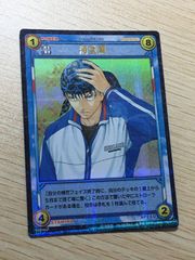 nvq87 27 BE1 ビギナーズ・エディション 1 セミコンプ 被り無し