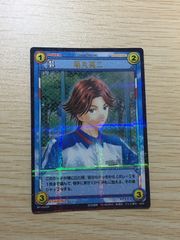 nvq18 23 字レア セミコンプ 3期 遊戯王 被り無しコレクション 301