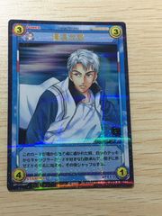 テニスの王子様 TCG 鳳長太郎 SP1015SR - メルカリ