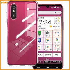 送料無料★対応 BASIO active3 KYG04 ケース 柔軟 薄型 全透明 耐衝撃 カバー 透明TPU素材 薄型 軽量 ス