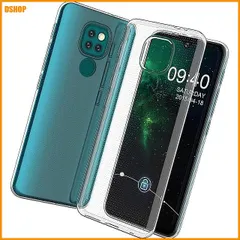 送料無料★対応Moto G9 Play/Moto G9 / E7 PLUSケース 柔軟 カバー 薄型 全透明Moto G アウトレット