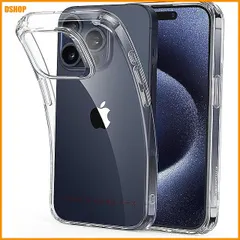 【送料無料】送料無料★対応 iPhone 15 Pro Max ケース クリア 薄型 衝撃吸収 耐衝撃 TPU素材 iPhone 1