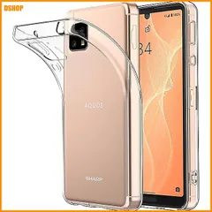 送料無料★対応AQUOS Sense4 4G/Sense5G/Sense4 Lite/Sense4 Basicケース 柔 アウトレット
