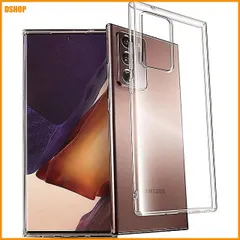 送料無料★対応 Galaxy Note20 Ultra SCG06 SC-53Aケースクリア 高透過率 耐衝撃 超薄型  送料無料