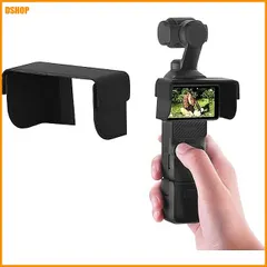 【期間限定】送料無料★DJI OSMO Pocket 3 対応 サンシェード スクリーン ディスプレイ サンシェードカバー サンシー