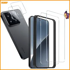 【期間限定】送料無料★【2+2枚セット】Xiaomi 15 ガラスフィルム（2枚）+カメラフィルム（2枚) シャオミ 15 用の 保